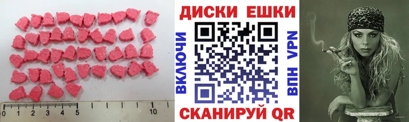 Экстази бентли  KRAKEN как зайти  darknet официальный сайт  Брянск 