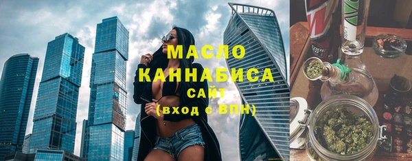 mix Балабаново