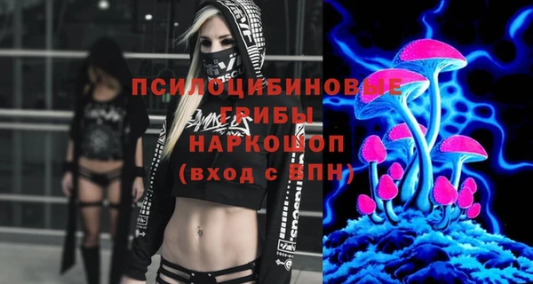 mix Балабаново
