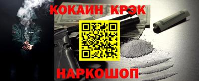 мдма Ефремов