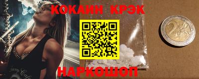 мдма Ефремов