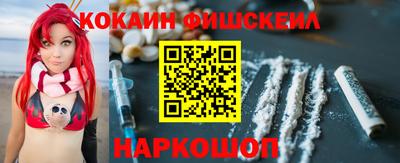 мдма Ефремов