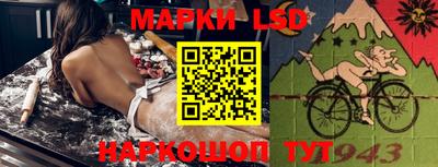 мдма Ефремов
