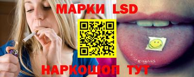 мдма Ефремов