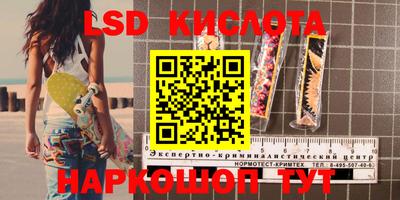 мдма Ефремов