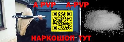 мдма Ефремов