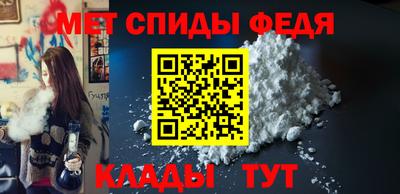гашик Железногорск