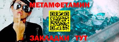 мдма Ефремов