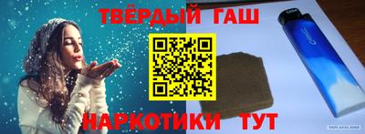 мдма Ефремов