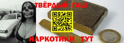 мдма Ефремов